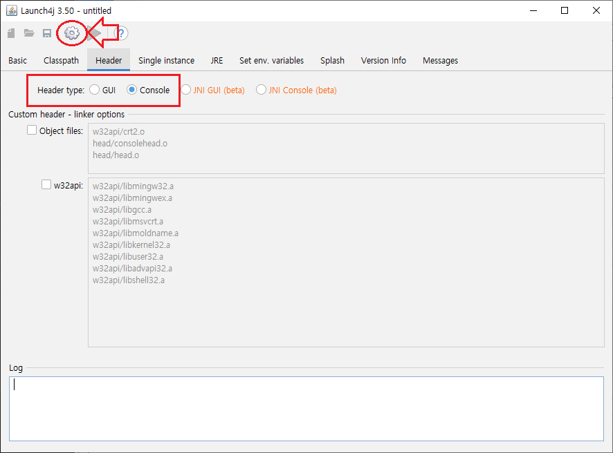 Launch4j-자동마우스실행파일만들기4