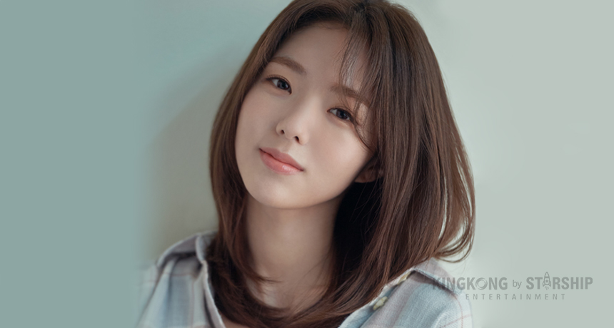  채수빈 배우 프로필