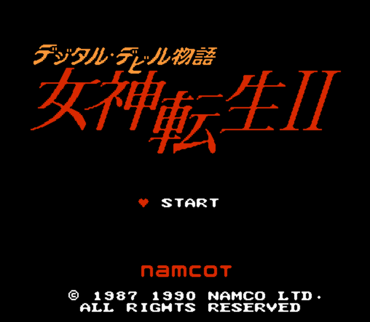  fceu - 디지털 데빌 스토리 여신전생 2 (패미컴 / NES 파일 다운로드)