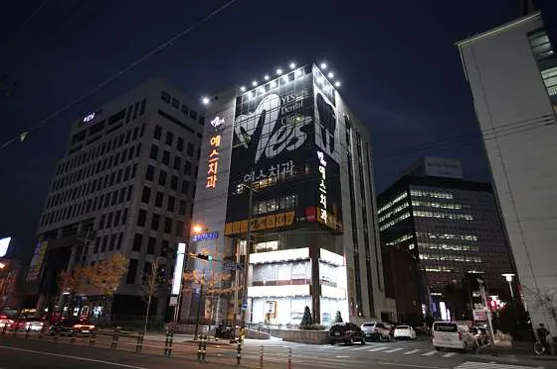 명진메디칼 이미지