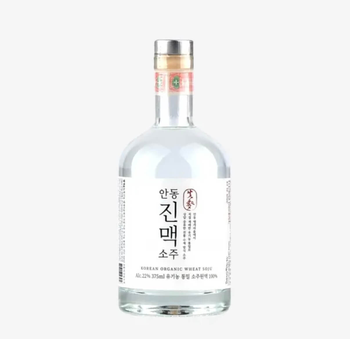 안동 진맥 소주