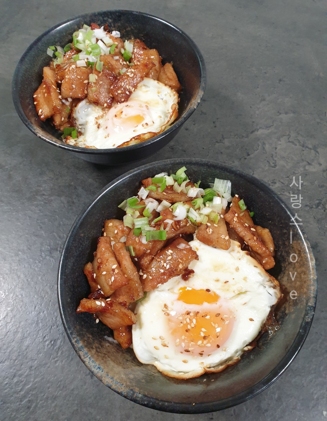  항정살 덮밥 만들기 단짠단짠 소스가 들어간 한 그릇 요리