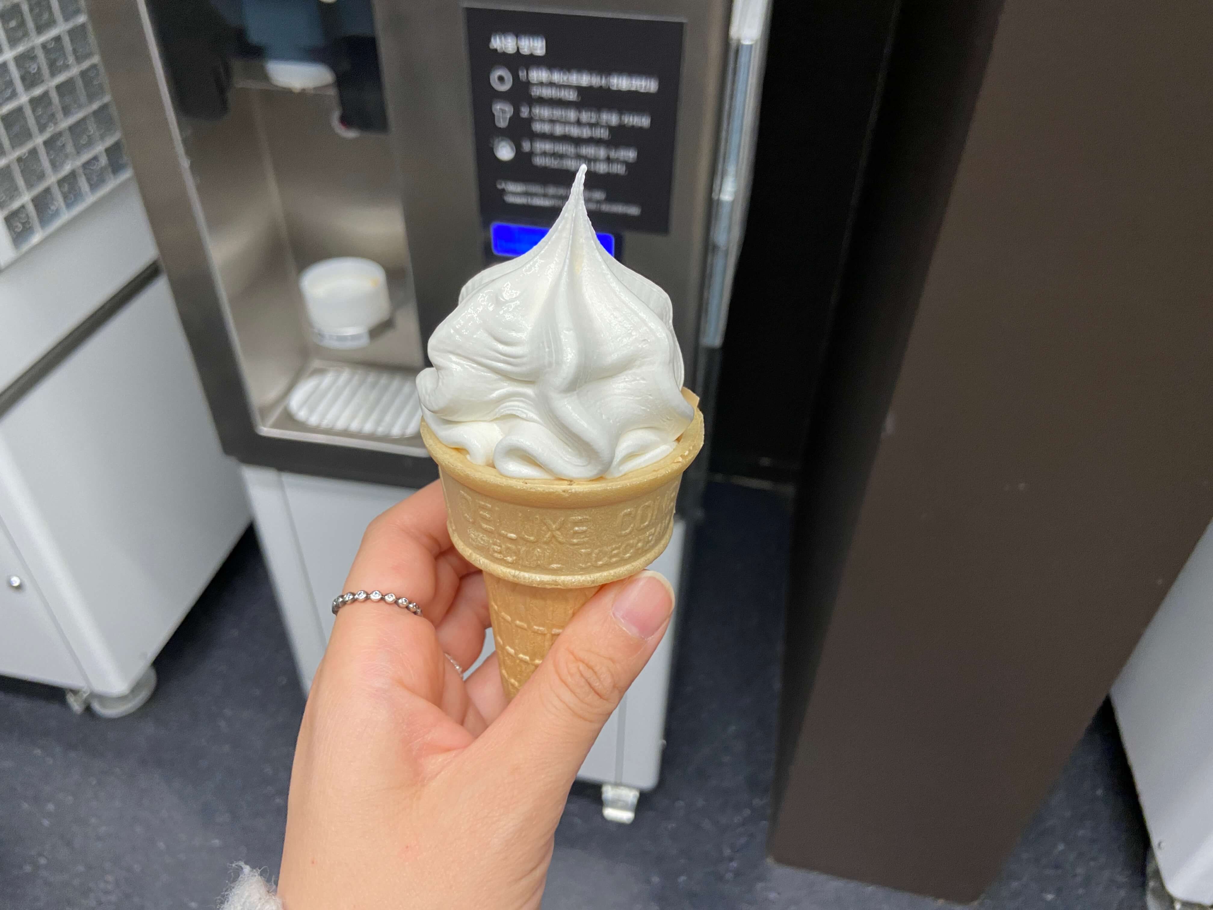 이케아-소프트아이스크림