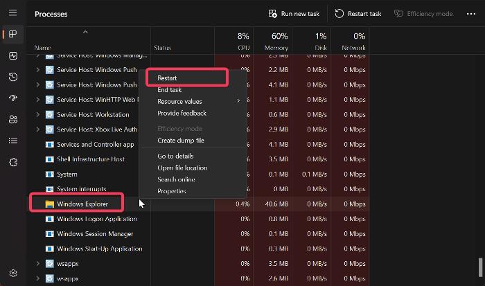 윈도우즈 태스크 매니저의 프로세스 재시작 메뉴