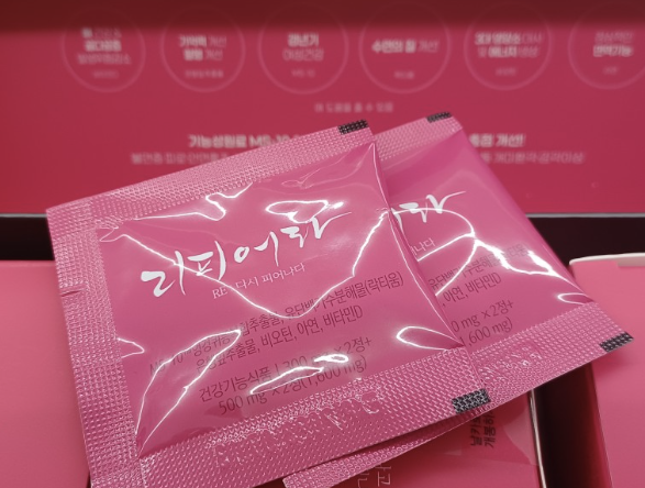 리피어라 가격 갱년기 효과 1