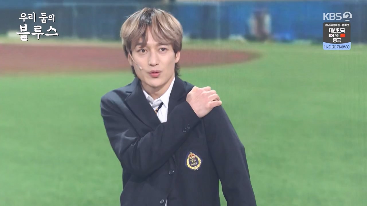 개그 콘서트.E02.231120p-NEXT.mp4_20231120_221624.274.jpg
