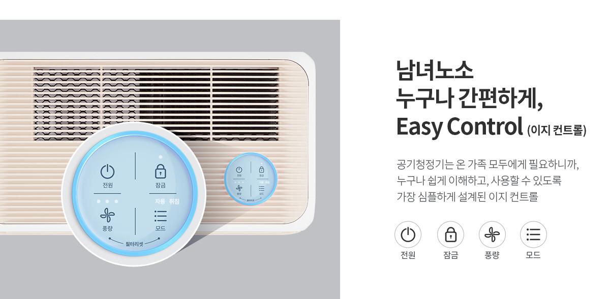 에스케이SK매직렌탈 이미지