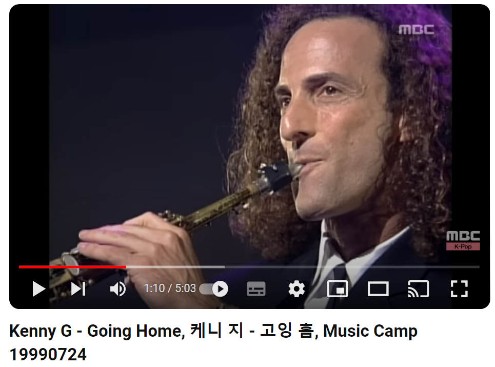 Kenny-G-Going-Home
