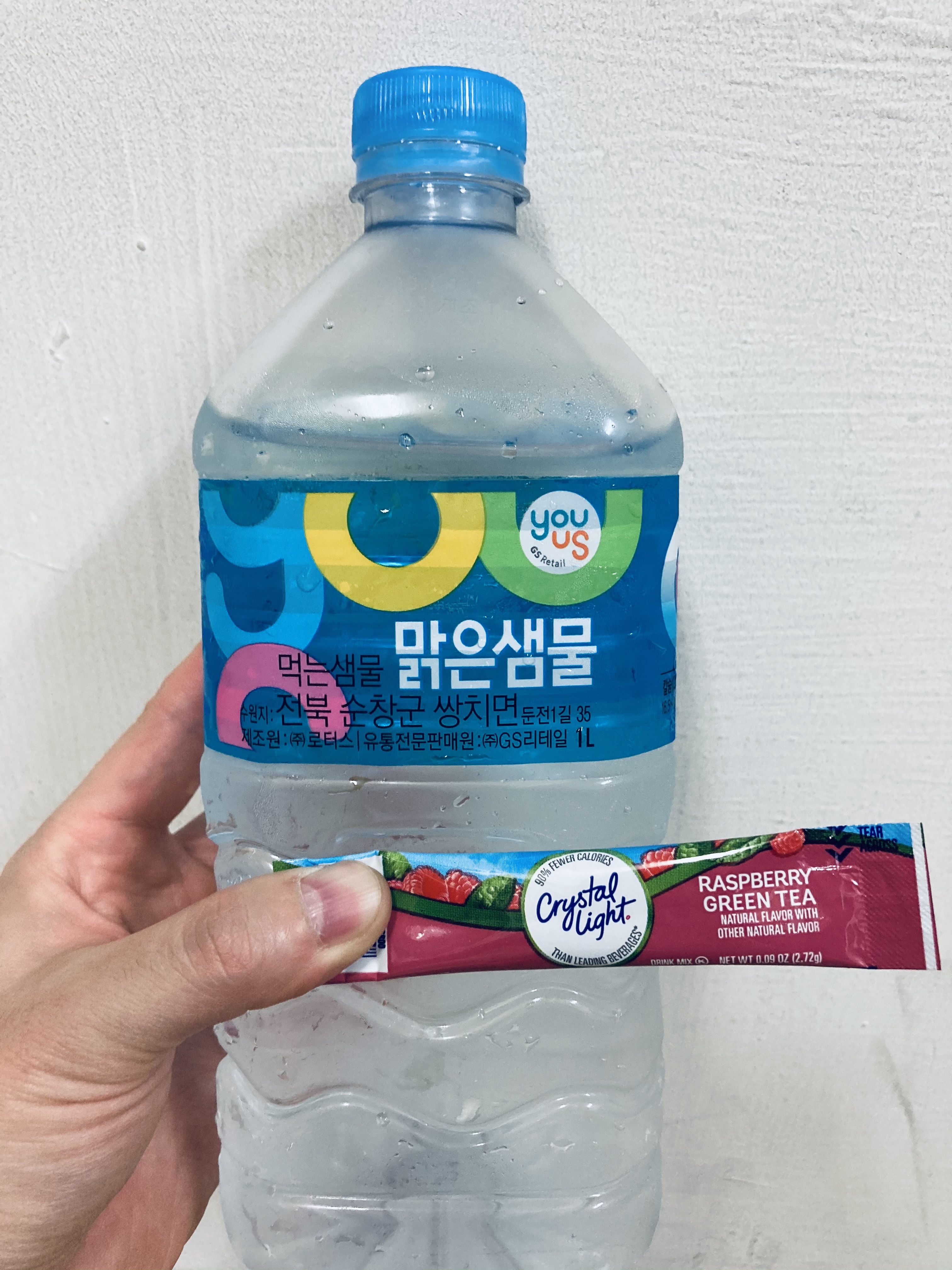  크리스탈라이트 (하루 2리터 물 마시기)