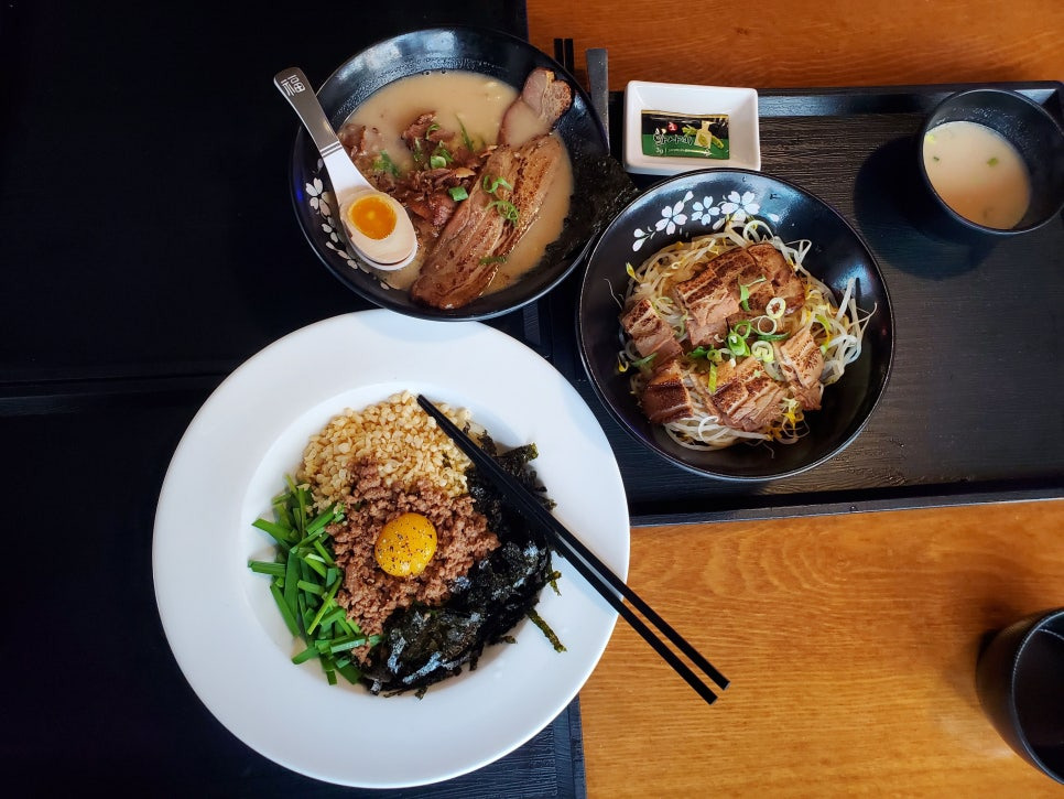 바질라멘