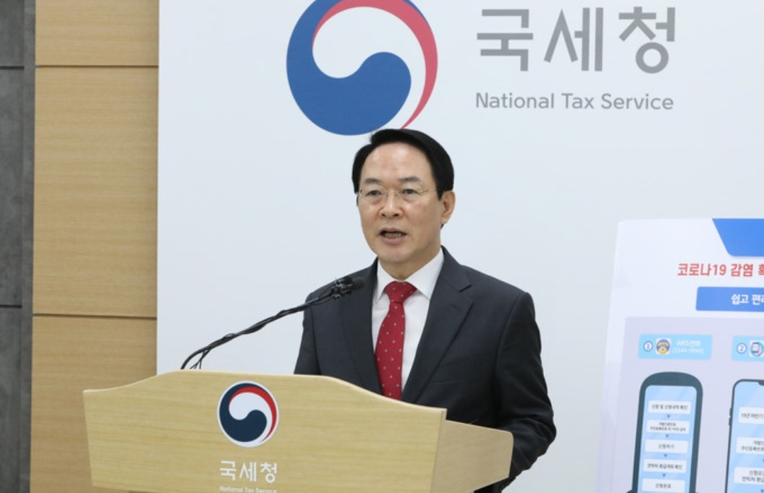  2020근로장려금 반기신청 기간 연장