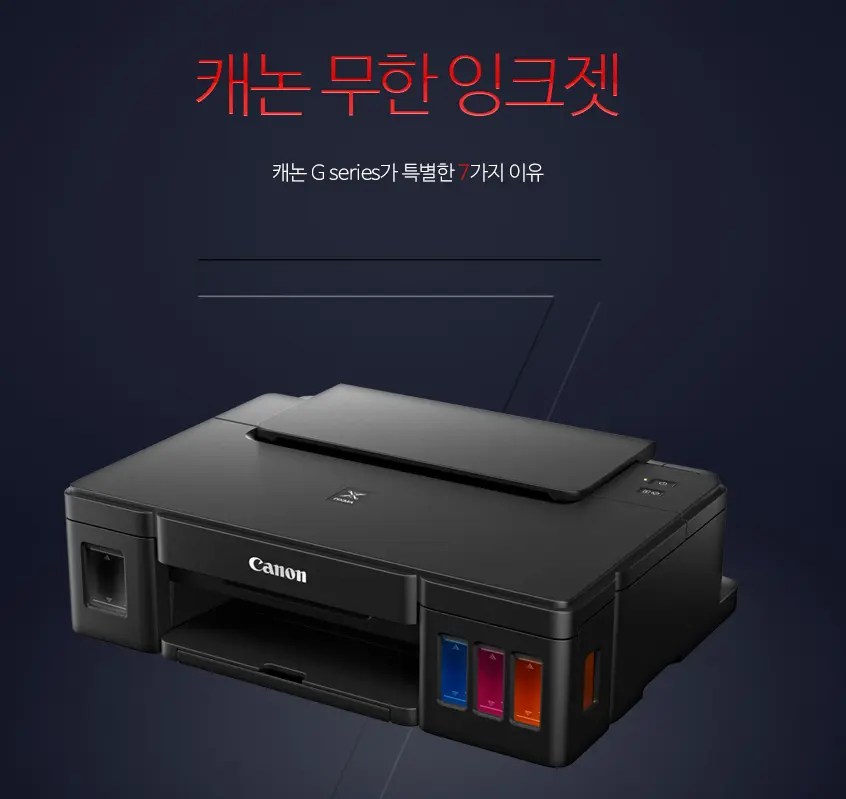 어플 나라
