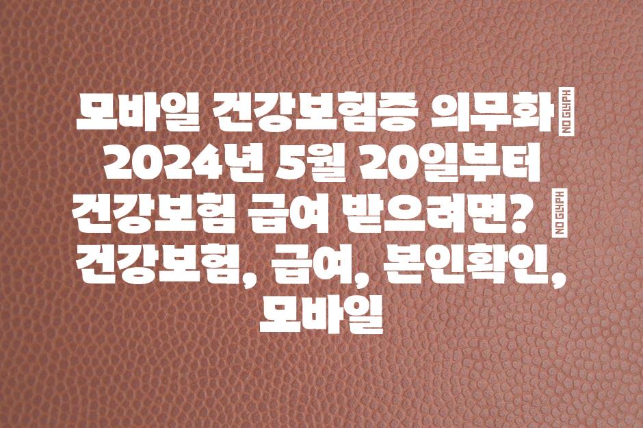 샘플 (49)