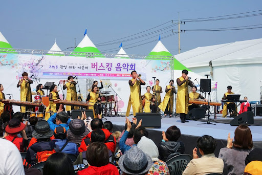 광양 매화축제