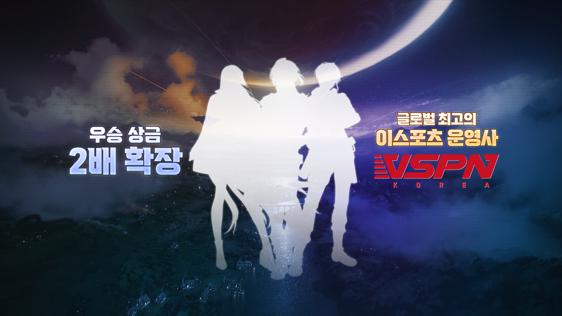  에픽세븐 2022 업데이트 Awaken 발표는 했는데..