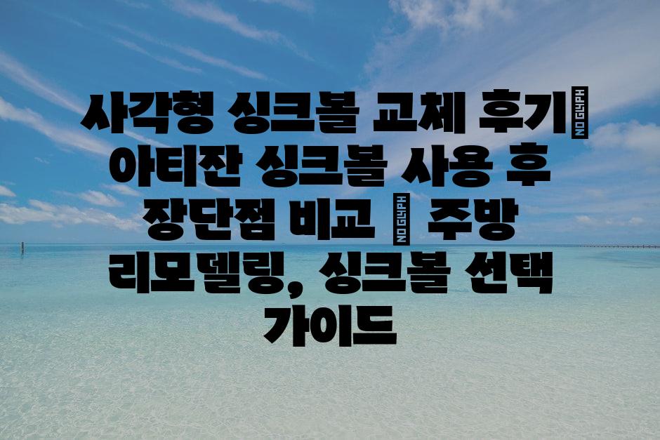 샘플 (3)