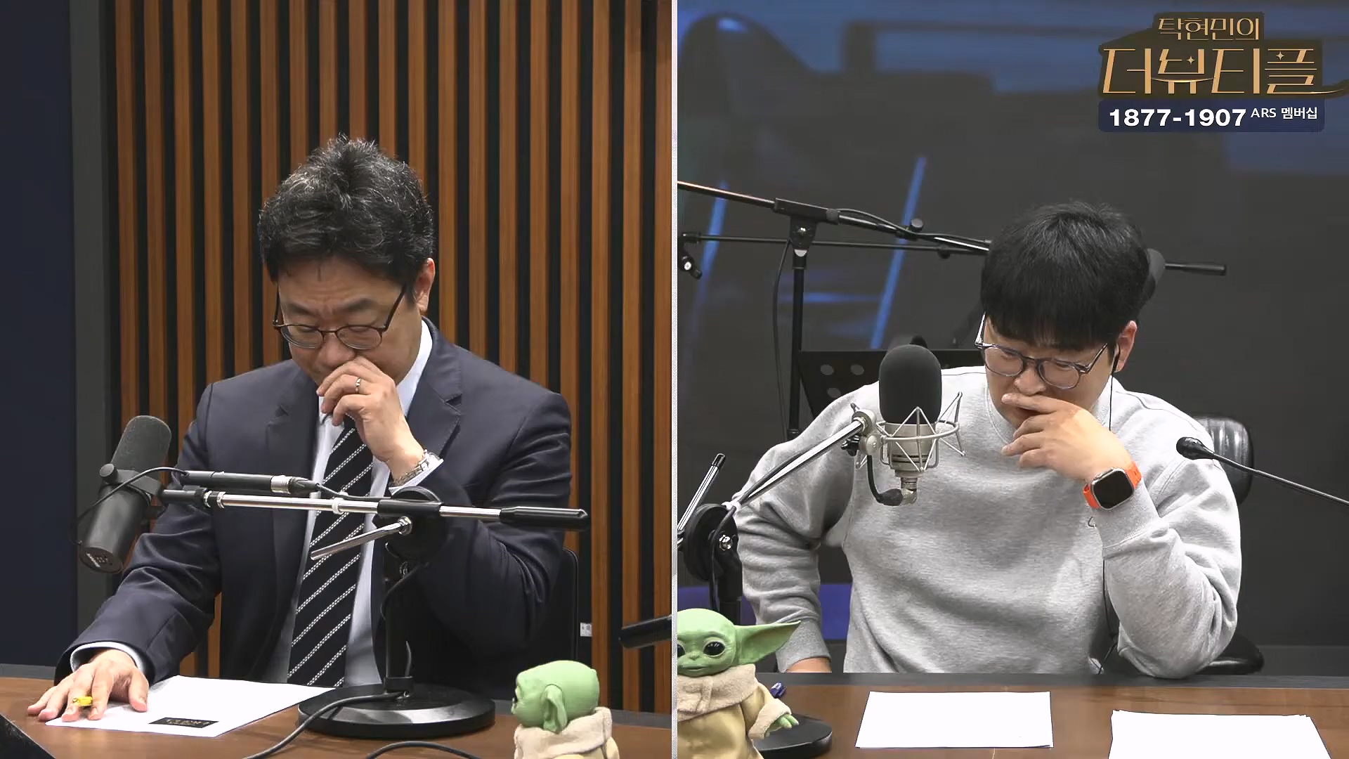 [#탁현민의더뷰티플] 을사년, 내란 잡귀 잡아먹는 푸른뱀의 한 해 ¦ 2025년 1월 26일 일요일 ¦ 다시 28회 (1080p_30fps_H264-128kbit_AAC).mp4_20250128_151858.439.jpg