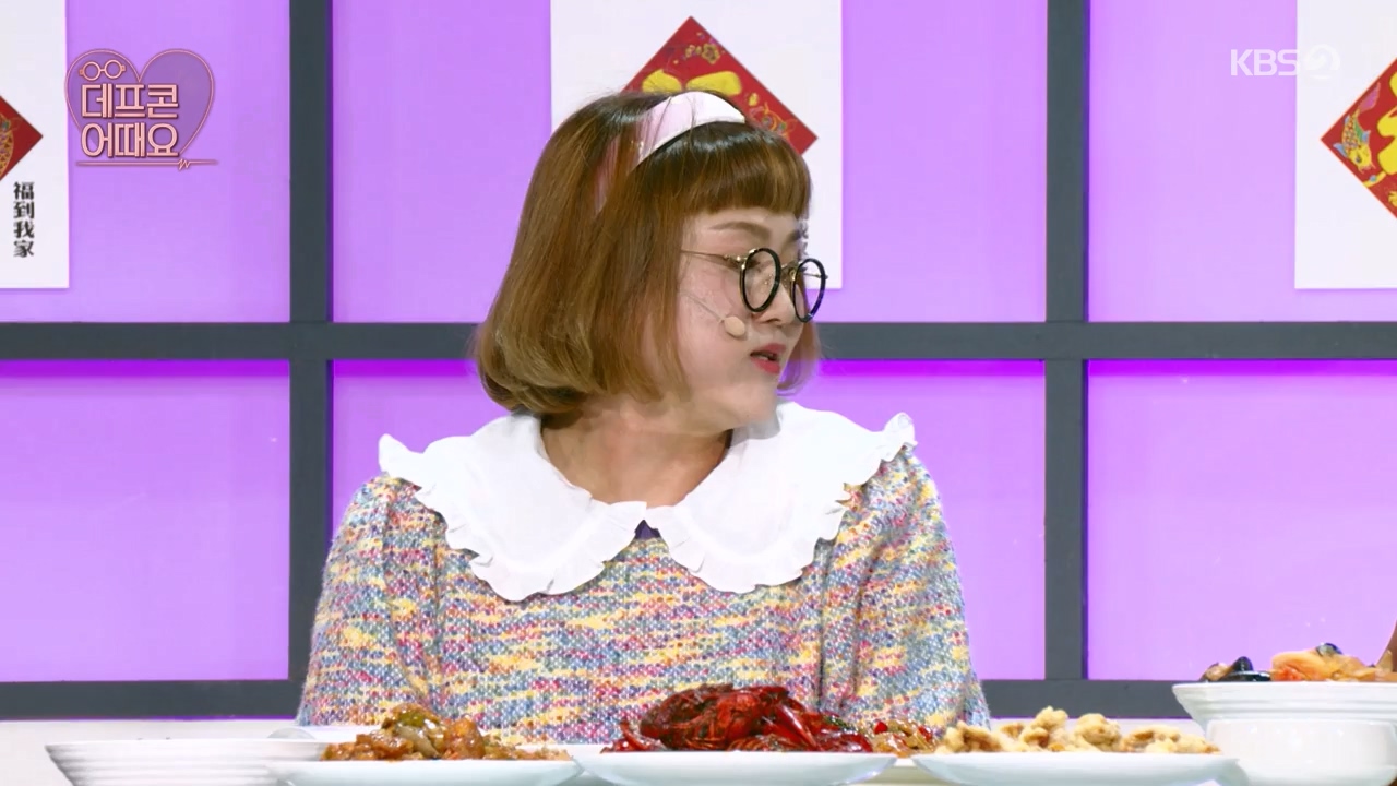 개그 콘서트.E04.231204p-NEXT.mp4_20231204_203610.549.jpg