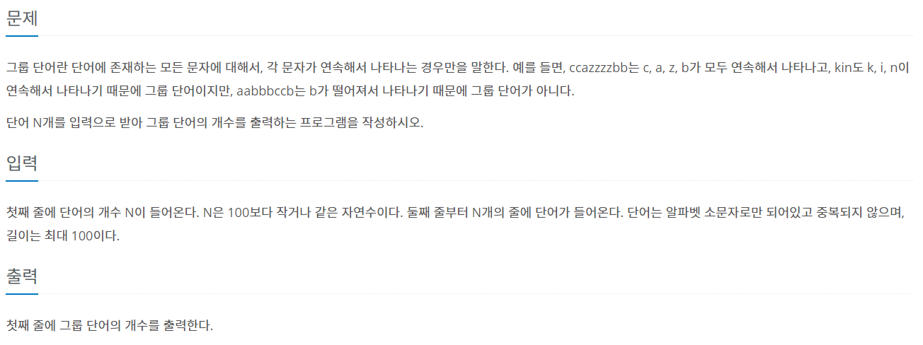 article thumbnail image