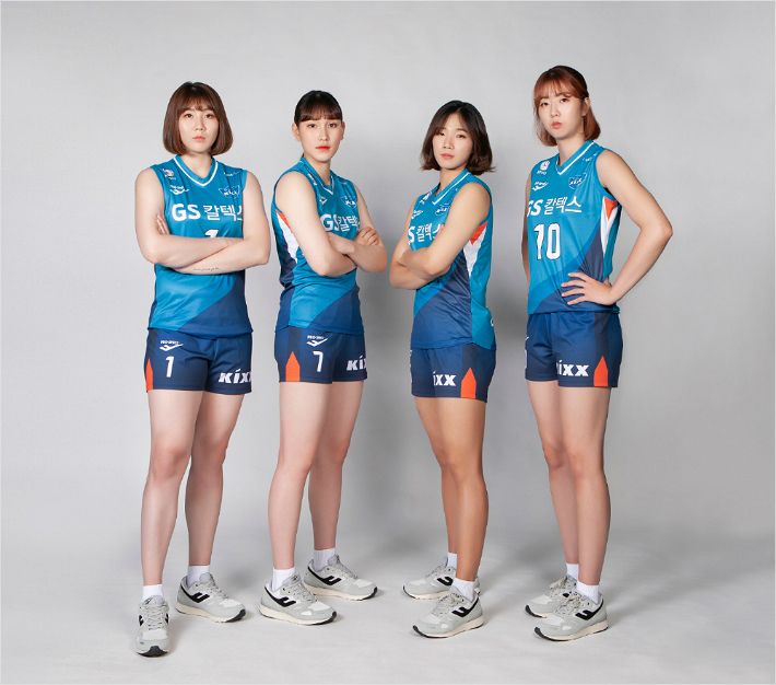  2월9일 현대건설 GS칼텍스 중계