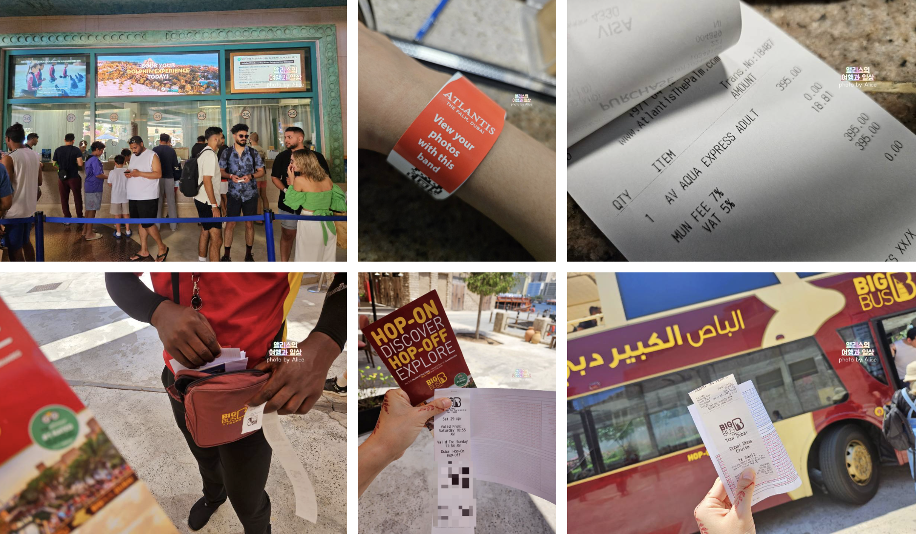 두바이 여행 필수품&#44; 고시티 두바이 패스 솔직 이용후기 입장권 약 40% 할인