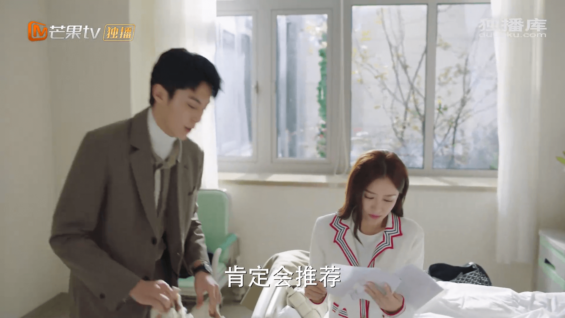 드라마 대사