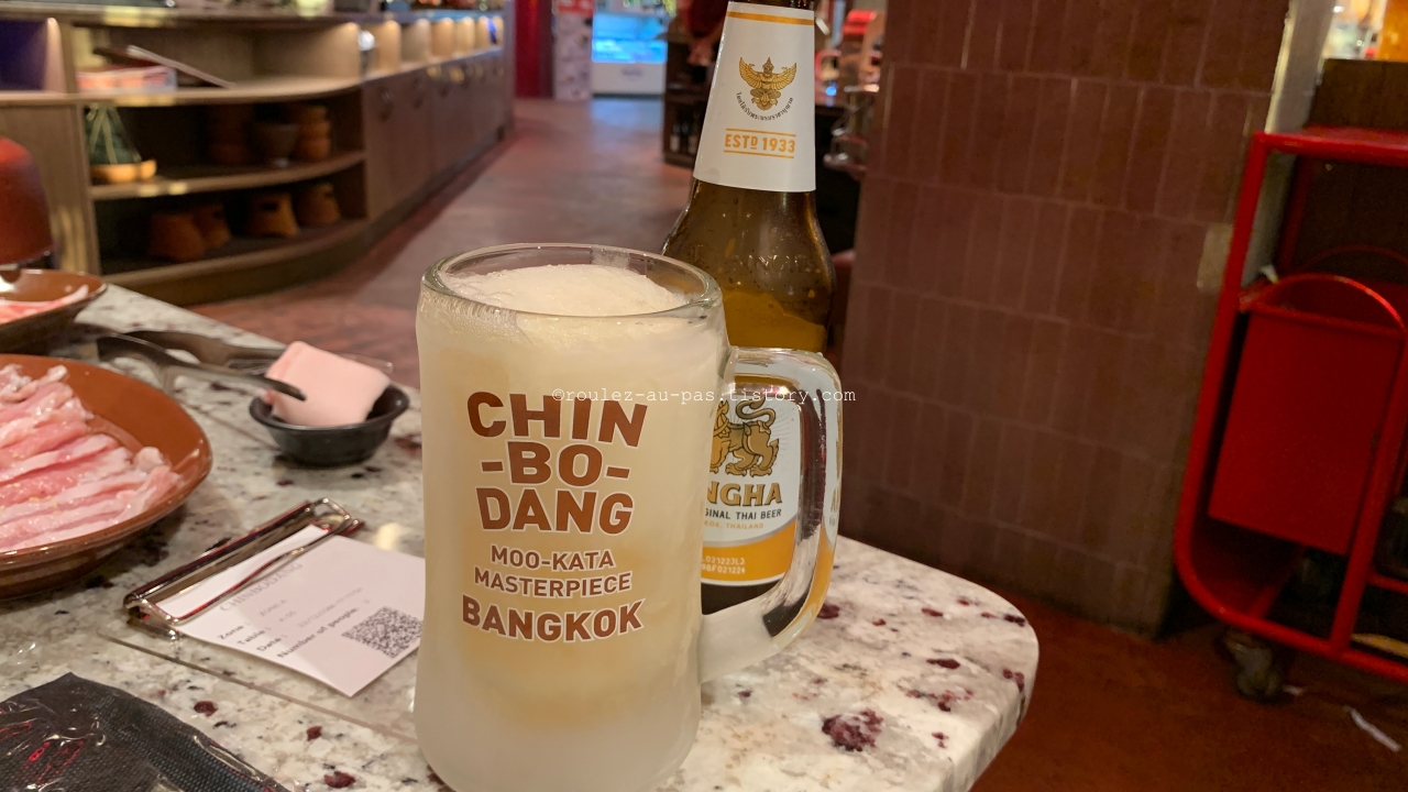 CHIN-BO-DANG-BEER