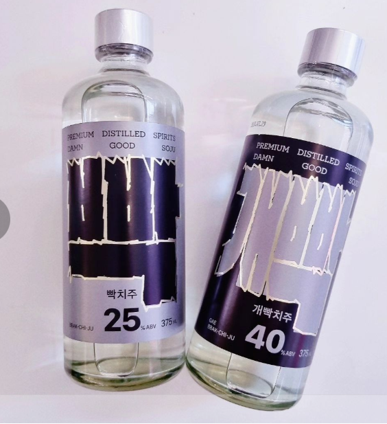  이마트24 빡치주, 개빡치주 신제품 마시고 왓챠 무료이용권 받는법