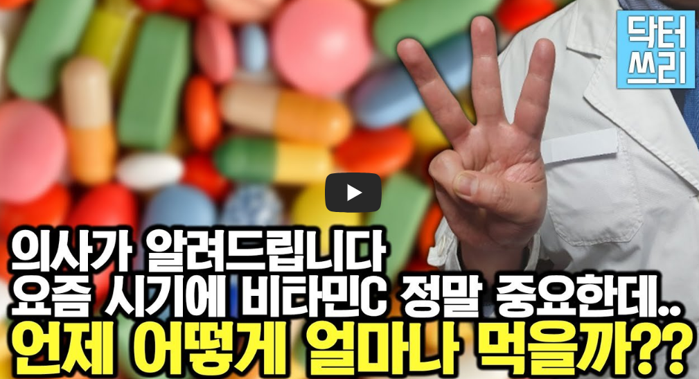 https://www.youtube.com/watch?v=V9LKBpM4pxU