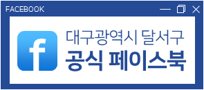 국민지원금 지원대상 확인 ‘코로나 상생 국민지원금’ 9. 6.(월)부터 신청 3