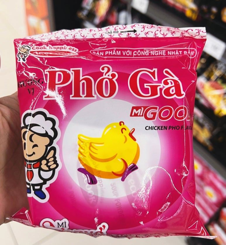 보물마트 이미지