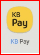KB PAY 어플