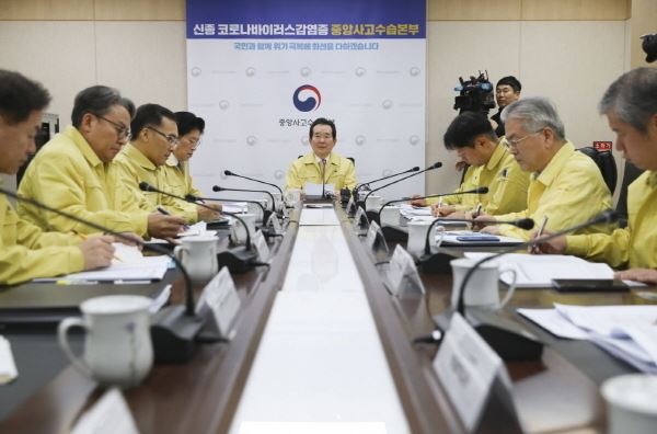  정세균 총리 코로나19 검사..총리실 직원 코로나19 확진