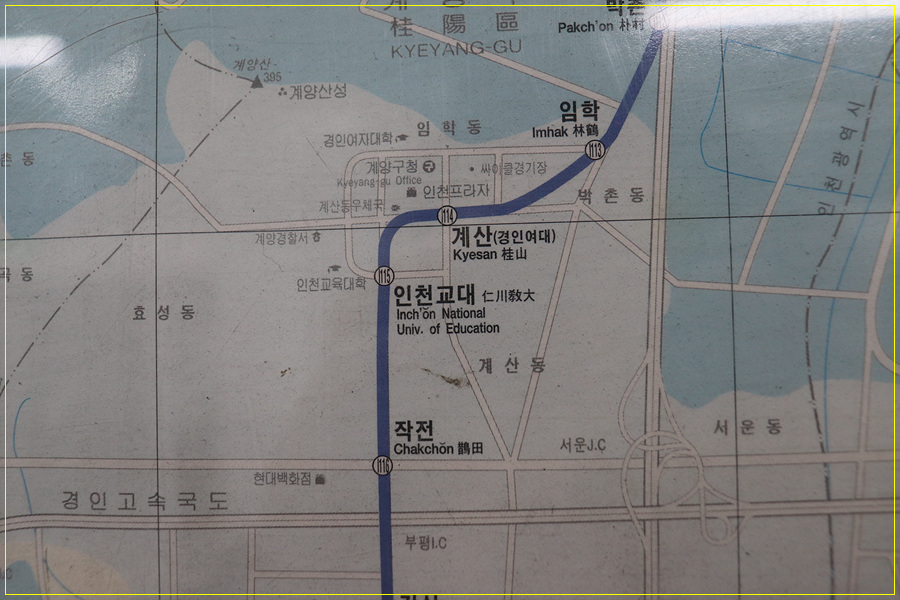 김포 전철노선도 5호선 김포공항역에 설치된, 38