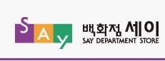 디에스유통 이미지