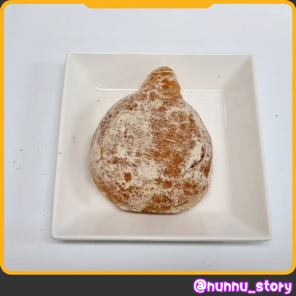 던킨 바밤바 필드