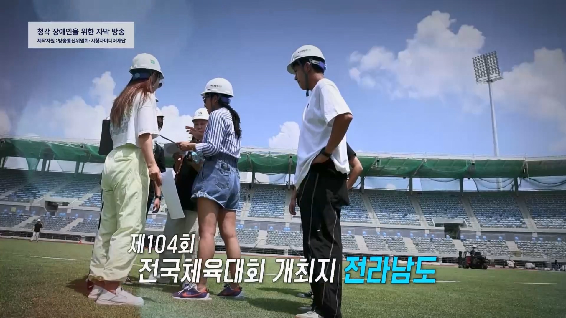 일요 특선 다큐멘터리.E316.230820p.H264-F1RST.mp4_20230821_205711.741.jpg