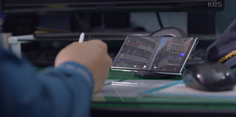 무렵 장난 정체 동백꽃 44