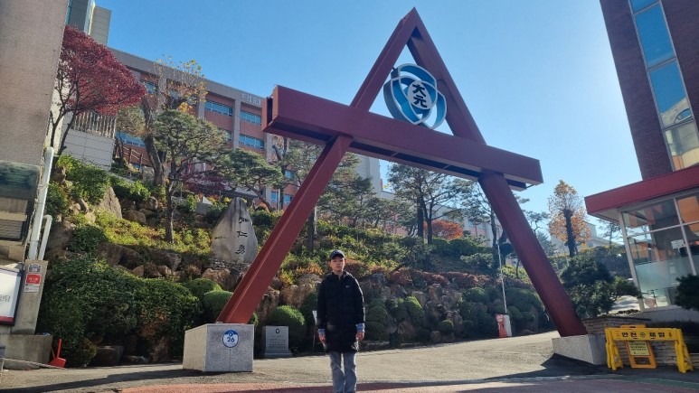 대원 국제중학교 대원국제중학교