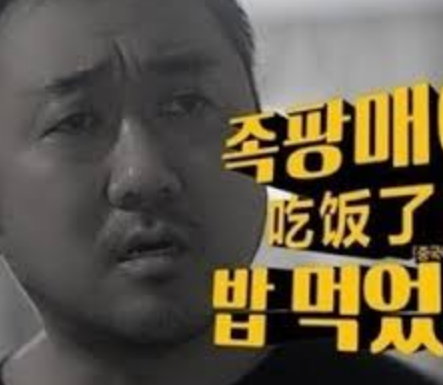 드라마