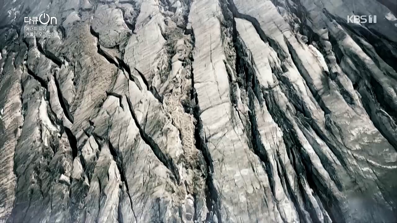 다큐 On.E174.221205p.H264-F1RST.mp4_20221213_200902.274.jpg