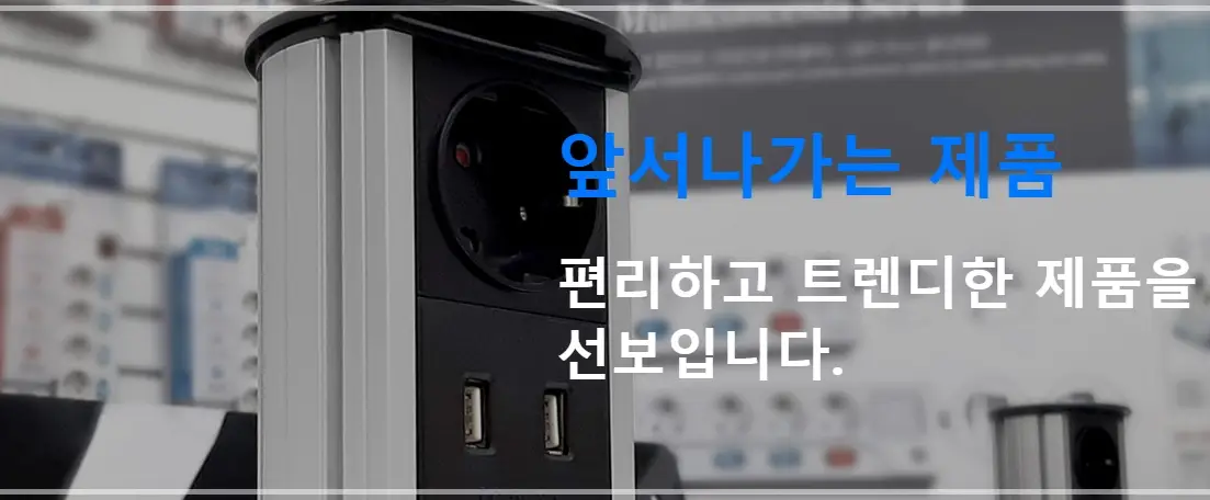 2025년-1월-공모주-청약-일정