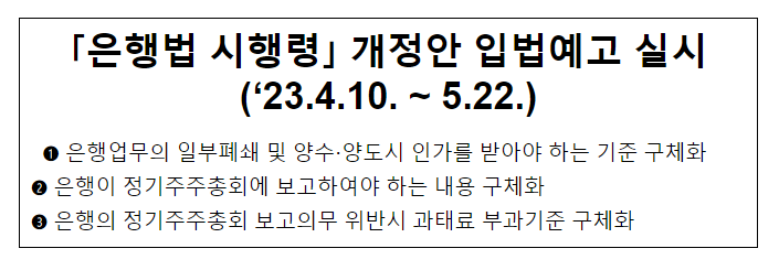  부모가 비대면으로 자녀 계좌를 개설할 수 있습니다.