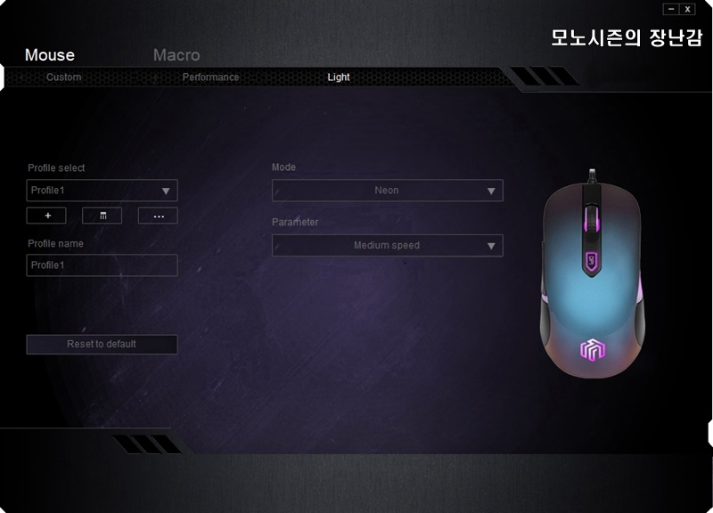 etc-image-21