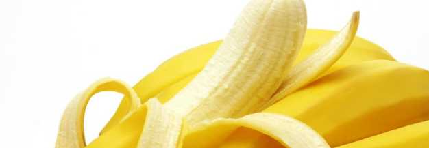 역류성식도염 좋은 음식 - 바나나