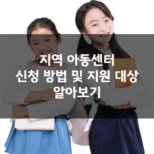 팝업