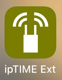 ipTIME Ext 앱