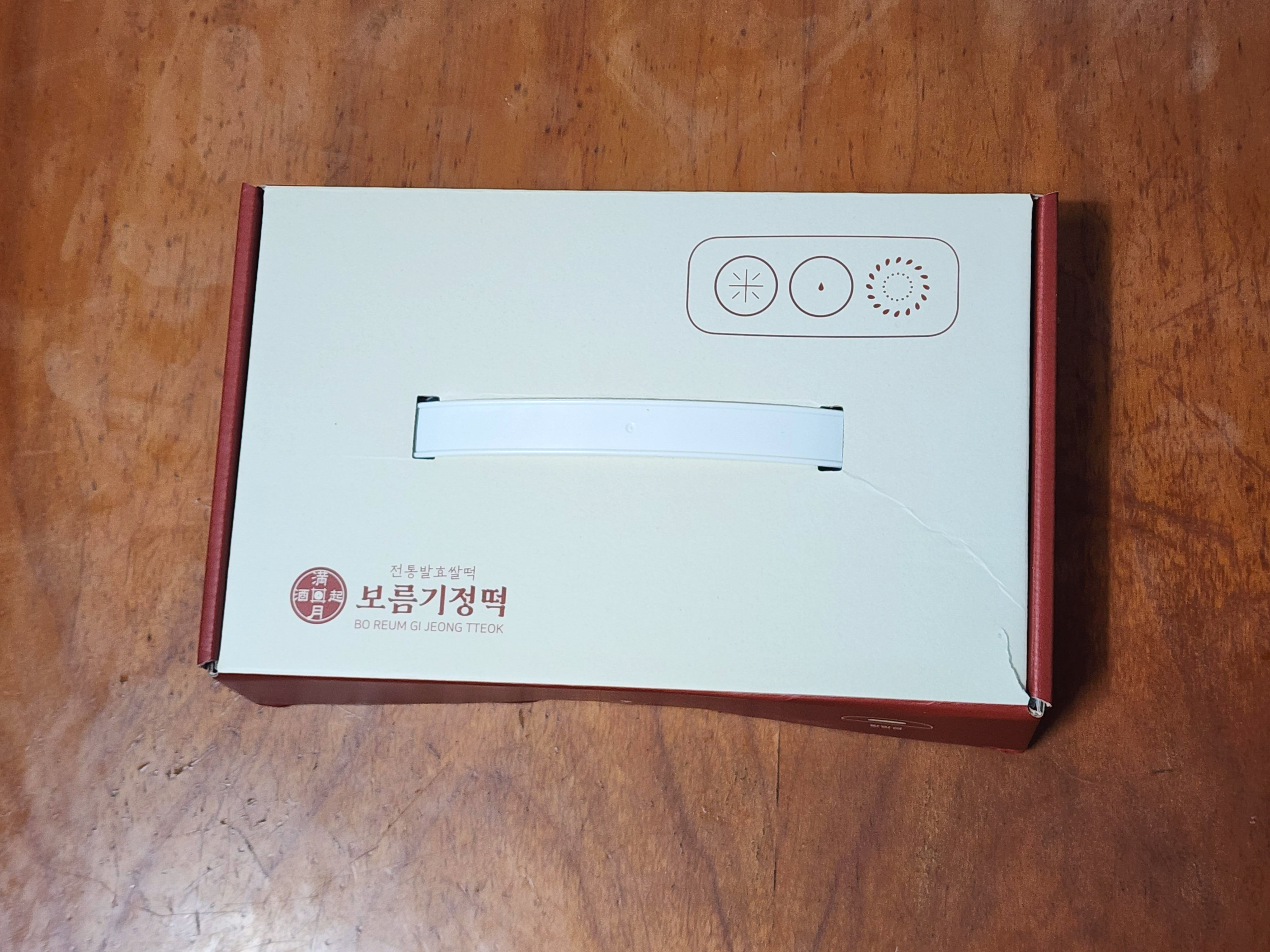 보름기정떡 이미지