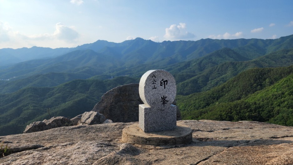  대구 팔공산 인봉 / 치산계곡 [인봉~삿갓봉~치산계곡]