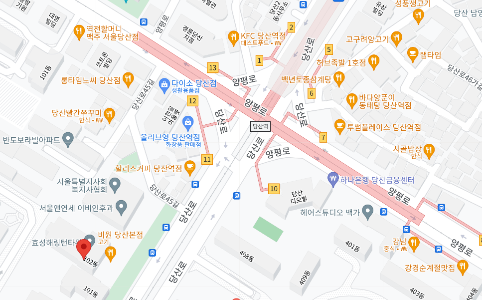 영등포센터 사진